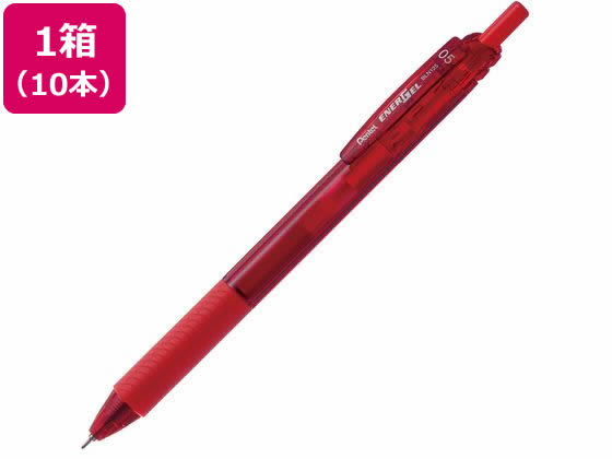 ぺんてる エナージェルエス 0.5mm 赤 10本 BLN125-B