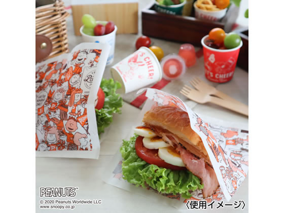 サンナップ ピーナッツ ハンバーガーの包み紙 10枚入 Hb10 Pntが146円 ココデカウ サンナップ ピーナッツ ハンバーガーの包み紙 10枚入 Hb10 Pntが146円 ココデカウ