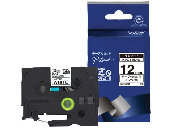 ブラザー ラベルプリンター用マットテープ12mm 白(つや消し) 黒 ブラザー ラベルプリンター用マットテープ12mm 白(つや消し) 黒