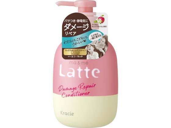 ●仕様：本体●内容量：４９０ｇ●サルフェートフリー●アップル＆ピオニーの香り水、セテアリルアルコール、ジメチコン、ベヘニルアルコール、グリセリン、ベヘントリモニウムクロリド、ビスジグリセリルポリアシル