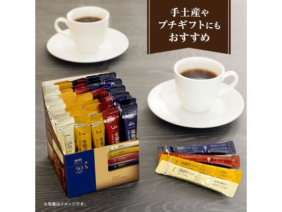 AGF ちょっと贅沢な珈琲店 ブラックインBOX 焙煎アソート 8本が361円