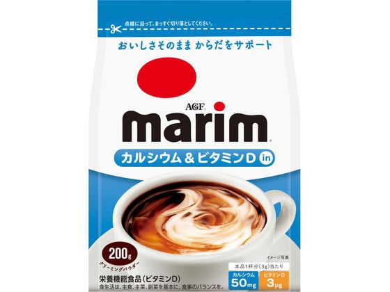 AGF マリーム カルシウム&ビタミンDイン 袋 200g AGF マリーム カルシウム&ビタミンDイン 袋 200g