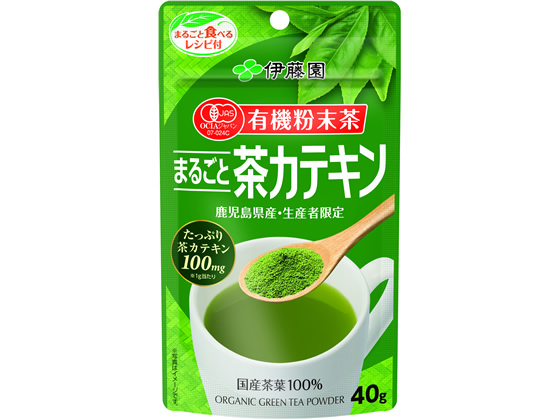 伊藤園 有機粉末茶 まるごと茶カテキン 40g 伊藤園 有機粉末茶 まるごと茶カテキン 40g