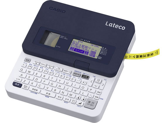 カシオ ラベルライター ラテコ 本体セット EC-K10SET カシオ ラベルライター ラテコ 本体セット EC-K10SET