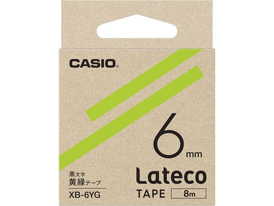 カシオ ラテコ 詰め替え用テープ 6mm 黄緑 黒文字 XB-6YG