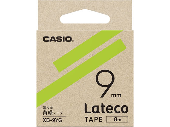 カシオ ラテコ 詰め替え用テープ 9mm 黄緑 黒文字 XB-9YG