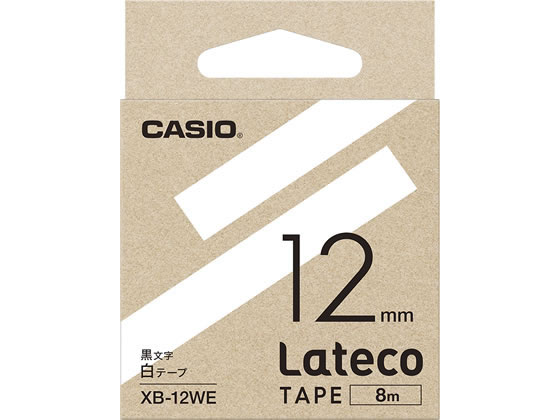 カシオ ラテコ 詰め替え用テープ 12mm 白 黒文字 XB-12WE