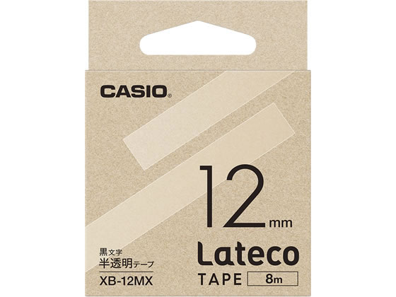 カシオ ラテコ 詰め替え用テープ 12mm 半透明 黒文字 XB-12MX カシオ ラテコ 詰め替え用テープ 12mm 半透明 黒文字 XB-12MX