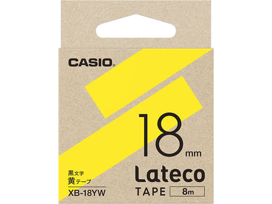 カシオ ラテコ 詰め替え用テープ 18mm 黄 黒文字 XB-18YW