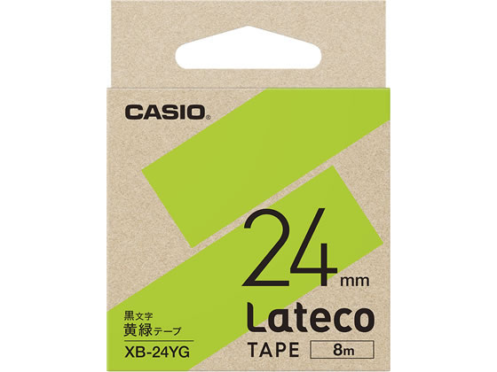 カシオ ラテコ 詰め替え用テープ 24mm 黄緑 黒文字 XB-24YG カシオ ラテコ 詰め替え用テープ 24mm 黄緑 黒文字 XB-24YG