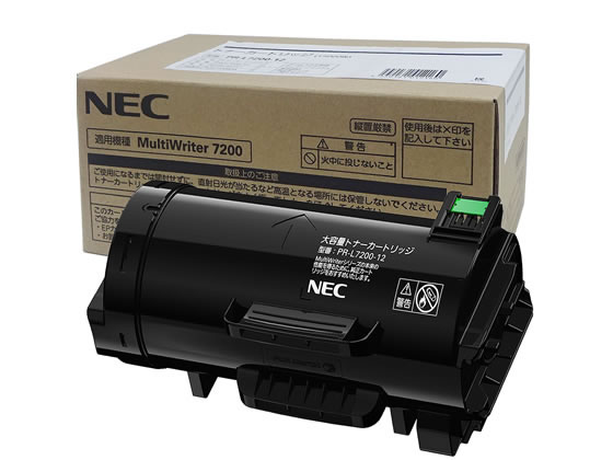 NEC 大容量トナーカートリッジ PR-L7200-12 NEC 大容量トナーカートリッジ PR-L7200-12