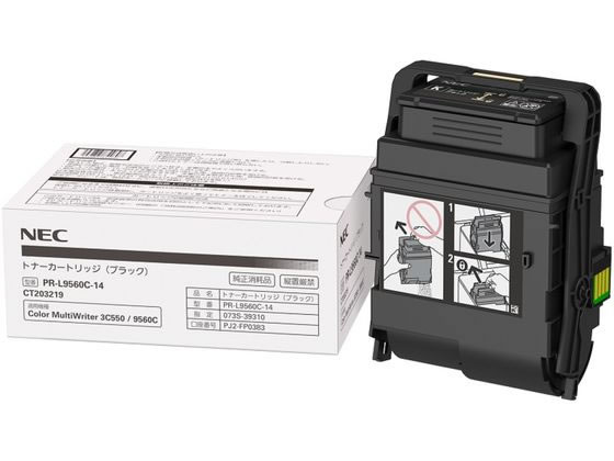 NEC トナーカートリッジ ブラック PR-L9560C-14 NEC トナーカートリッジ ブラック PR-L9560C-14