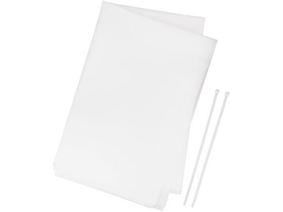 �X�e�� �I�[�N���o�b�N���C�gLL(��d�i)LL �ŋۃo�b�O 25-7057-01 B6080WN(LL)�V��(100�}�C