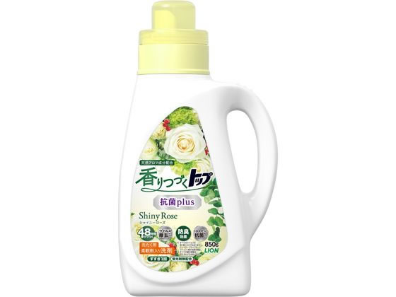 ライオン 香りつづくトップ抗菌ShinyRose本体850g