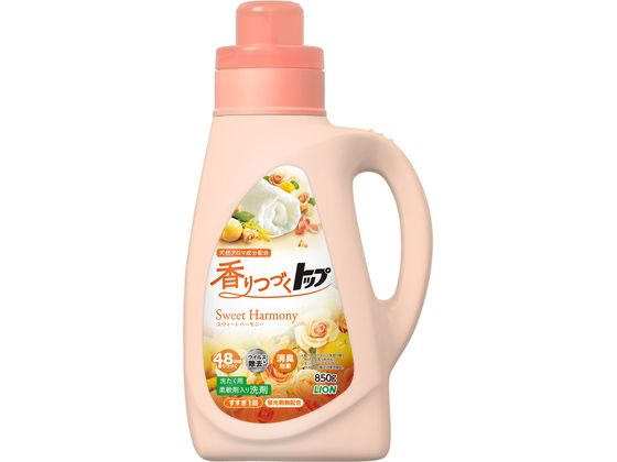 ライオン 香りつづくトップSweetHarmony本体850g
