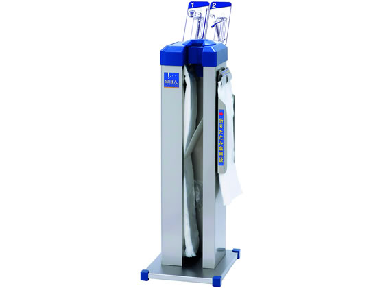 新倉計量器 傘ぽん スリム ホルダー付き KP-19NH 新倉計量器 傘ぽん スリム ホルダー付き KP-19NH