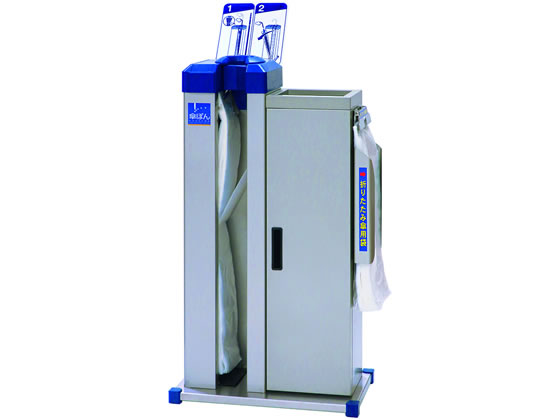 新倉計量器 傘ぽん ダストボックス ビッグホルダー付 KP-29CBBH 新倉計量器 傘ぽん ダストボックス ビッグホルダー付 KP-29CBBH