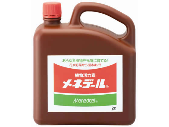 メネデール メネデール 2L メネデール メネデール 2L