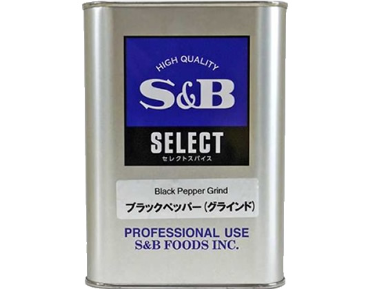エスビー食品 業務用 ブラックペッパー グラインド 角L型 370g エスビー食品 業務用 ブラックペッパー グラインド 角L型 370g