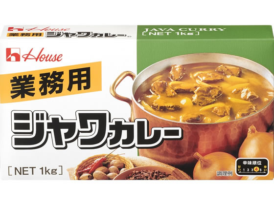 ハウス食品 業務用 ジャワカレー 1KG ハウス食品 業務用 ジャワカレー 1KG