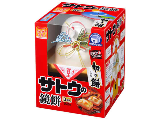 サトウ食品 鏡餅 切り餅入り 150gが608円 ココデカウ