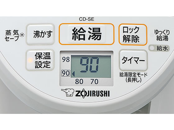 象印 マイコン沸とう電動ポット 5.0L CD-SE50-WGが14,293円 通販
