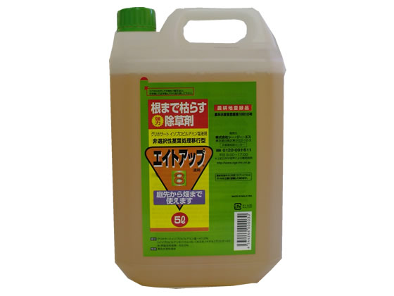 シージーエス エイトアップ 5lが5 480円 ココデカウ シージーエス エイトアップ 5lが5 480円 ココデカウ