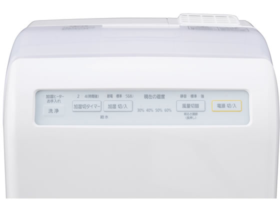 アイリスオーヤマ 加湿空気清浄機 10畳 HXF-C25-Wが14,180円 通販