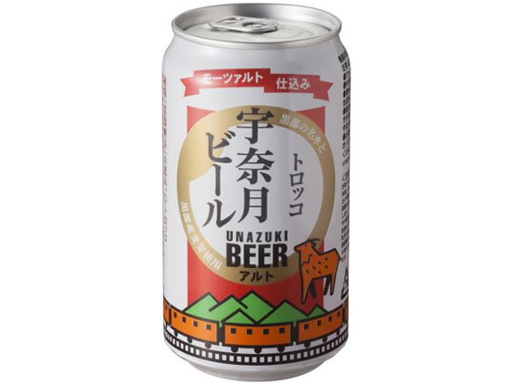 富山 宇奈月ビール トロッコ(アルト) 350ml