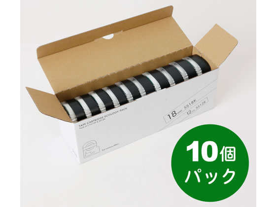 キングジム テプラPROテープ 12mm・18mm各5個 白／黒文字 10個