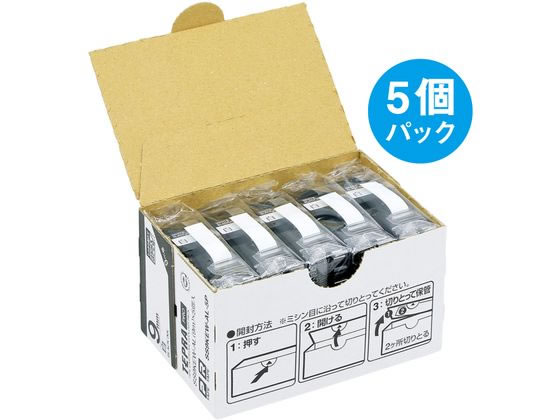 キングジム テプラ しっかり貼れてはがせるエコ 9mm 白 5個 キングジム テプラ しっかり貼れてはがせるエコ 9mm 白 5個