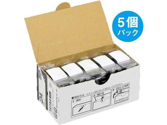キングジム テプラ しっかり貼れてはがせるエコ 24mm 白 5個 キングジム テプラ しっかり貼れてはがせるエコ 24mm 白 5個
