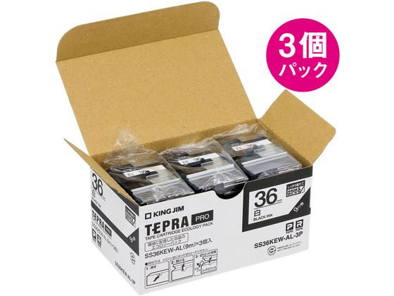 キングジム テプラ しっかり貼れてはがせるエコ 36mm 白 3個 キングジム テプラ しっかり貼れてはがせるエコ 36mm 白 3個