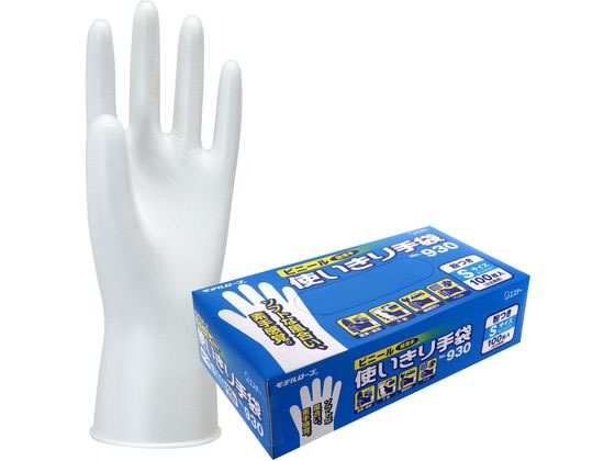 エステー ビニール使いきり手袋 No.930 粉つき ブルー 100枚 S