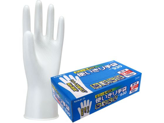 エステー ビニール使いきり手袋 No.930 粉つき ブルー 100枚 M