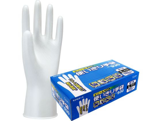 エステー ビニール使いきり手袋 No.930 粉つき ブルー 100枚 L