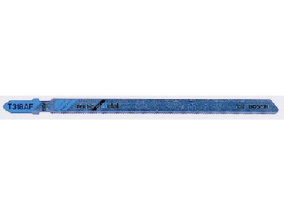 ボッシュ ジグソーブレード バイメタル 金属用 T-318AF T-318AF 3 ボッシュ ジグソーブレード バイメタル 金属用 T-318AF T-318AF 3