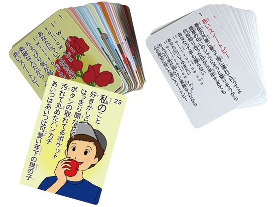 �X�}�C���t�@�N�g���[ �v���o�J���^ 7 ���n�r���V�� 25-6777-06 SF044