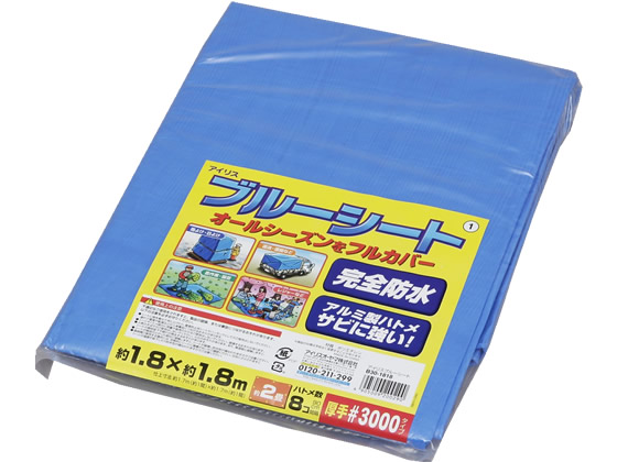 アイリスオーヤマ ブルーシート B30-1818