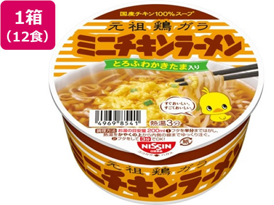 日清食品 ミニチキンラーメンどんぶり 38g×12個 日清食品 ミニチキンラーメンどんぶり 38g×12個