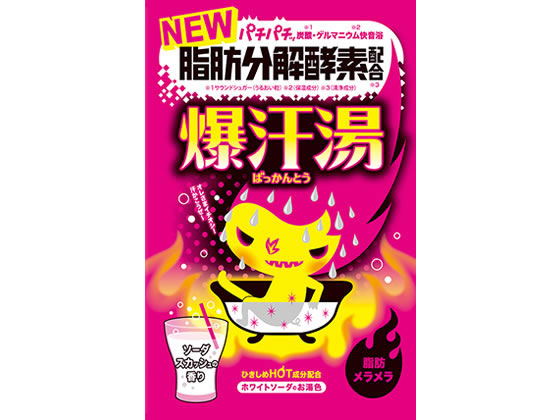 バイソン 爆汗湯 ソーダスカッシュの香り 60g