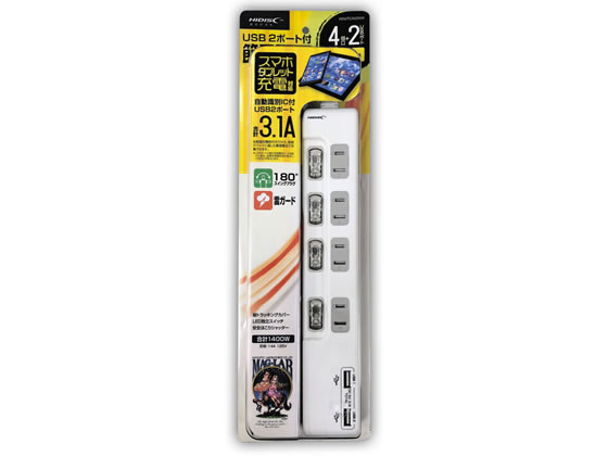 HIDISC 独立スイッチ付節電タップ 4個口+USB2ポート ホワイト