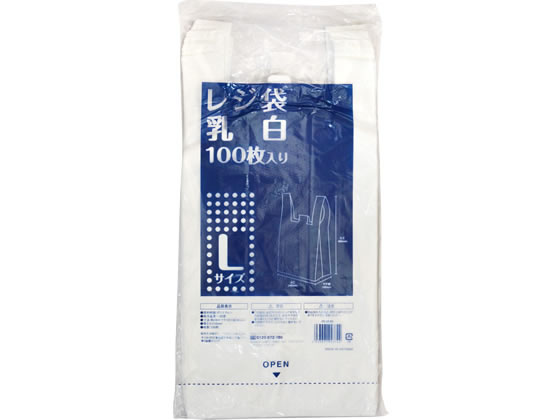 伊藤忠 レジ袋 乳白 L 100枚 IRLM-WL