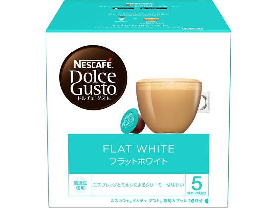 ネスレ ネスカフェ ドルチェ グスト 専用カプセル フラットホワイト 16杯分 ネスレ ネスカフェ ドルチェ グスト 専用カプセル フラットホワイト 16杯分