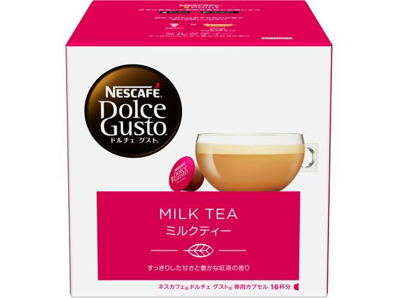 ネスレ ネスカフェ ドルチェ グスト 専用カプセル ミルクティー 16杯分 ネスレ ネスカフェ ドルチェ グスト 専用カプセル ミルクティー 16杯分