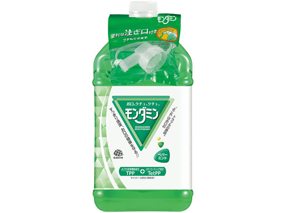 アース製薬 モンダミン ペパーミント 3000mL