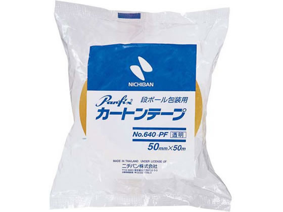 ニチバン 段ボール包装用 カートンテープ 透明50mm×50m 640PF-50 ニチバン 段ボール包装用 カートンテープ 透明50mm×50m 640PF-50