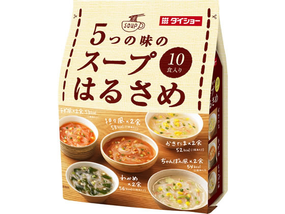 ダイショー 5つの味のスープはるさめ 10食 ダイショー 5つの味のスープはるさめ 10食