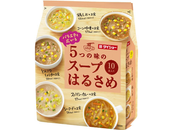 ダイショー バラエティ広がる5つの味のスープはるさめ 10食 ダイショー バラエティ広がる5つの味のスープはるさめ 10食