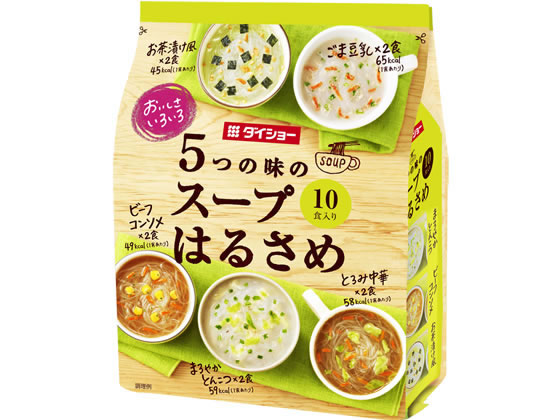 ダイショー おいしさいろいろ5つの味のスープはるさめ 10食 ダイショー おいしさいろいろ5つの味のスープはるさめ 10食